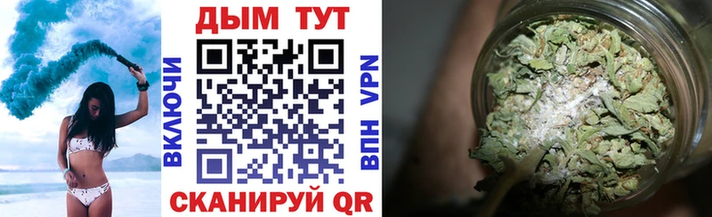 Купить Марихуана  Амфетамин  Гашиш  Меф мяу мяу  COCAIN  Кизляр