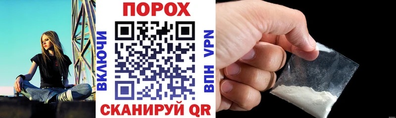АМФЕТАМИН Premium  Купить закладки  Кизляр 