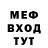 Amphetamine VHQ Dimdariusz
