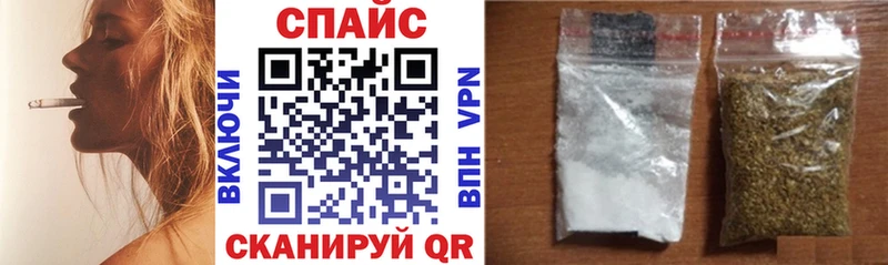 БУТИРАТ бутандиол  Купить где  Кизляр 