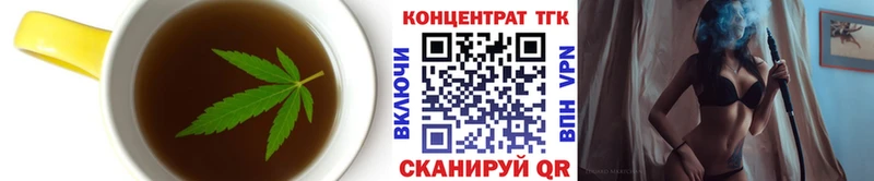 Купить закладки  Кизляр  Cannafood конопля 