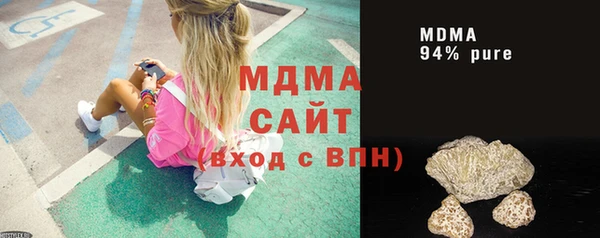 скорость Карталы