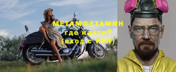 mix Карпинск