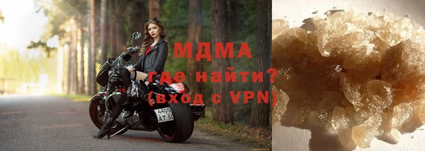 mix Карпинск
