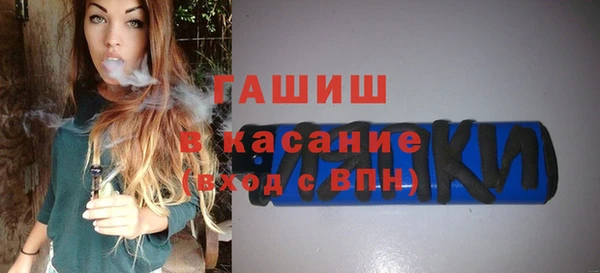 mix Карпинск