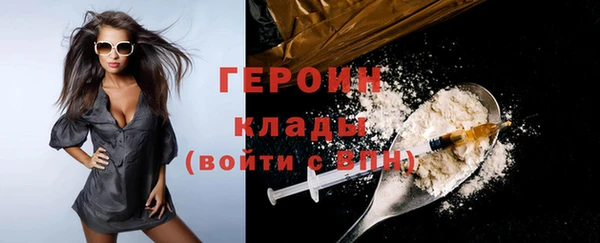 скорость Карталы