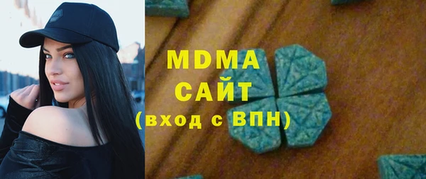 mix Карпинск