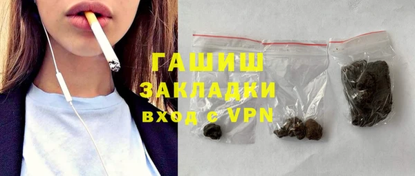 скорость Карталы