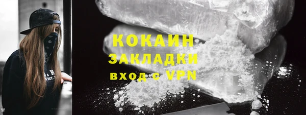 mix Карпинск