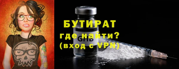 скорость Карталы