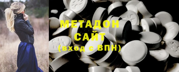 спиды Касимов