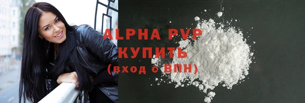 скорость Карталы