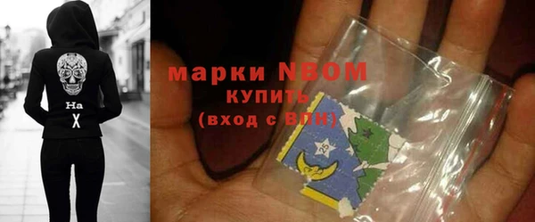 спиды Касимов