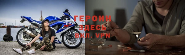 скорость Карталы