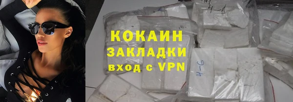 mix Карпинск
