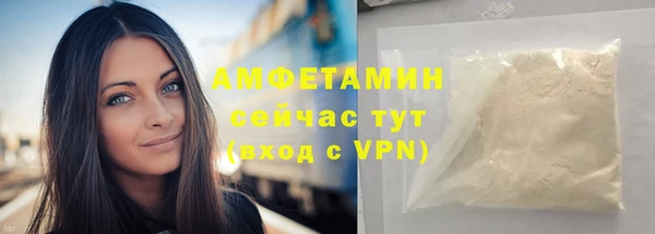 скорость Карталы