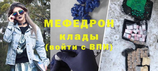 mix Карпинск