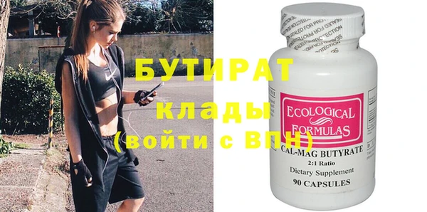 mix Карпинск