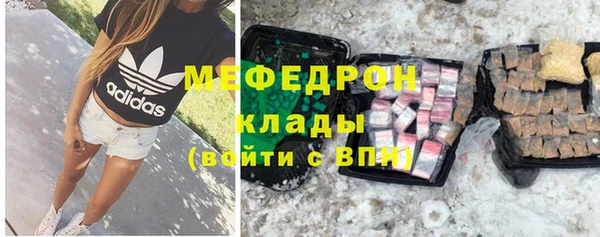 скорость Карталы