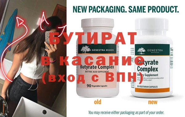 скорость Карталы