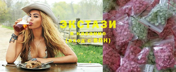 mix Карпинск