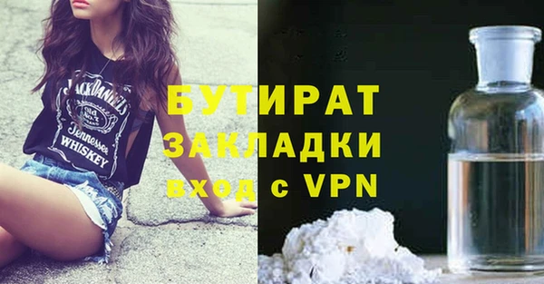 mix Карпинск