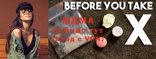 скорость Карталы