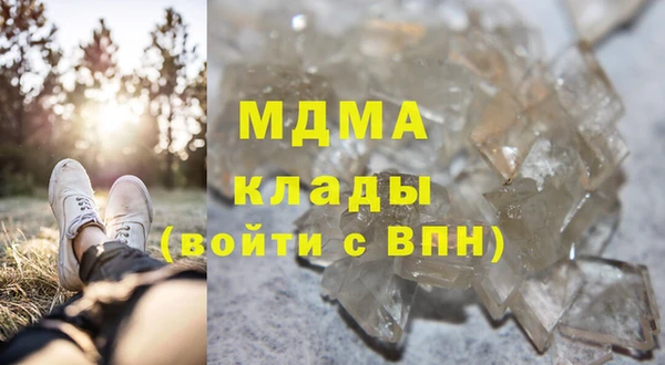 mix Карпинск
