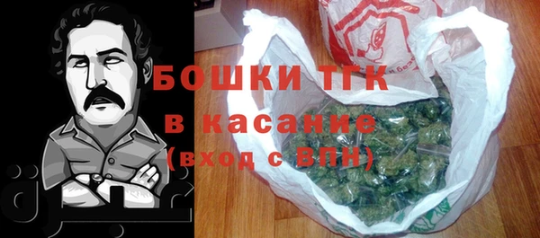 спиды Касимов
