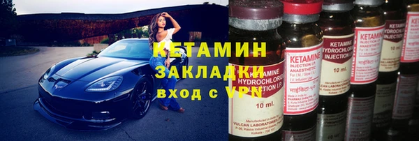 спиды Касимов