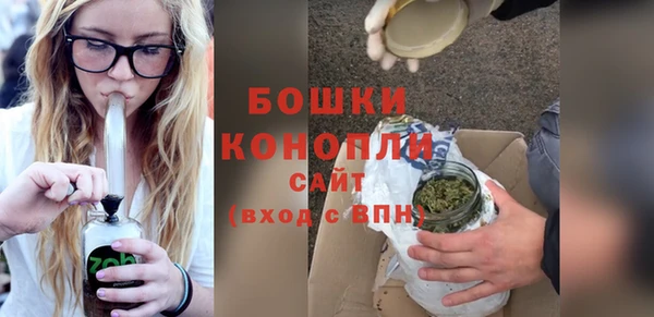 mix Карпинск
