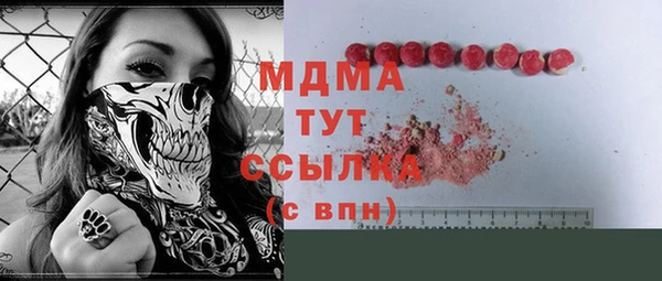 скорость Карталы